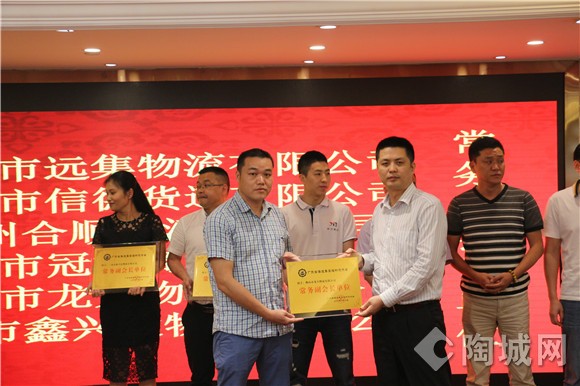 ladbrokes立博-公司官网