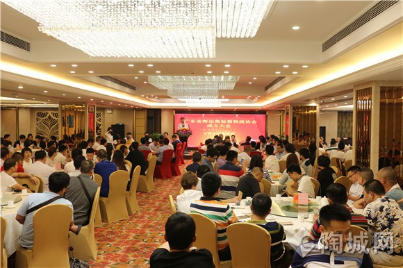 ladbrokes立博-公司官网