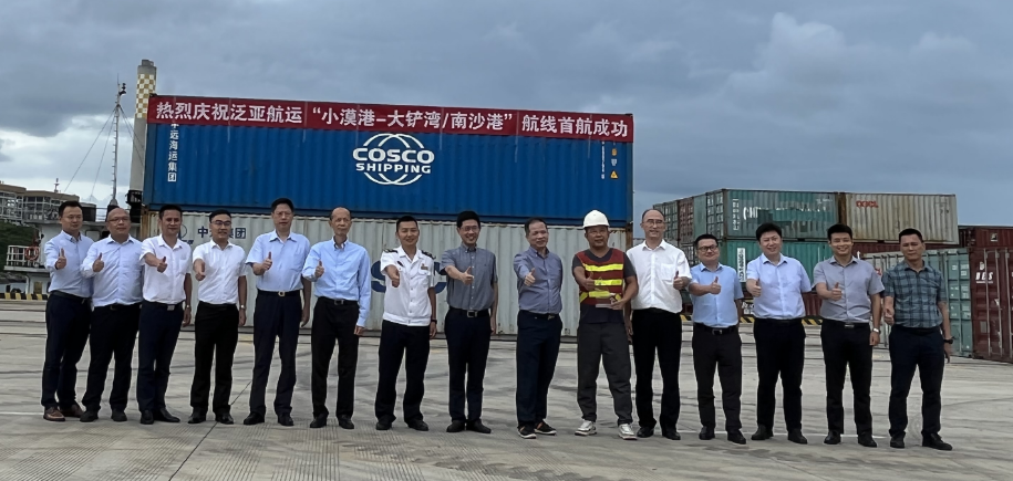 立博物流集团受邀加入小漠港首条内贸集装箱航线开航仪式