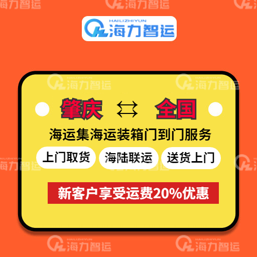 ladbrokes立博-公司官网