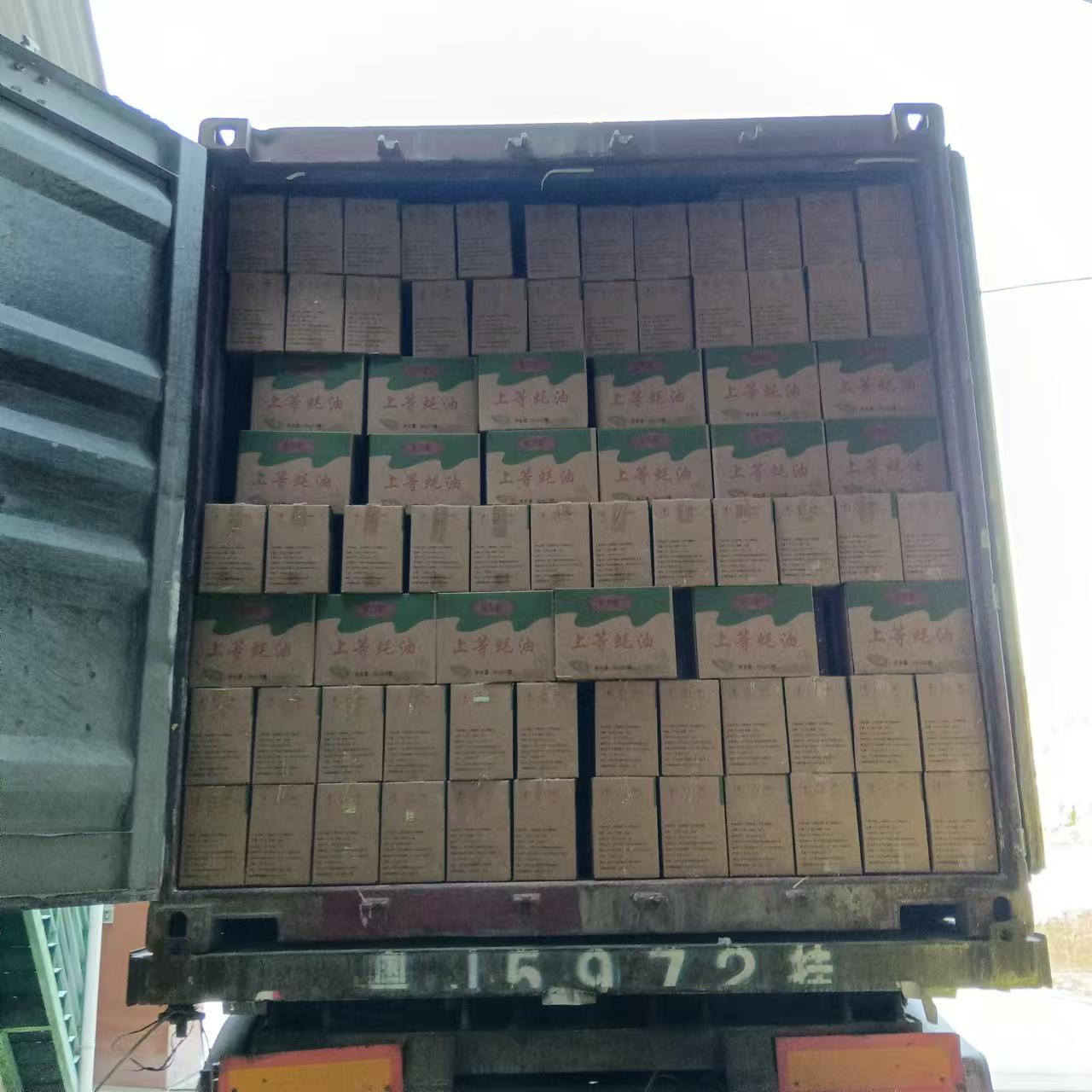 ladbrokes立博-公司官网