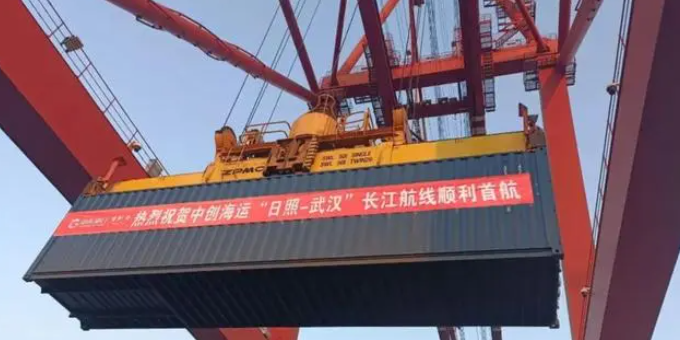 ladbrokes立博-公司官网