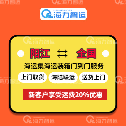 ladbrokes立博-公司官网