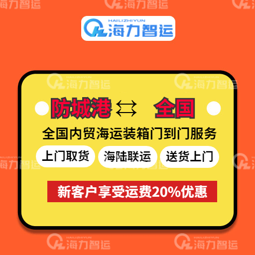 ladbrokes立博-公司官网