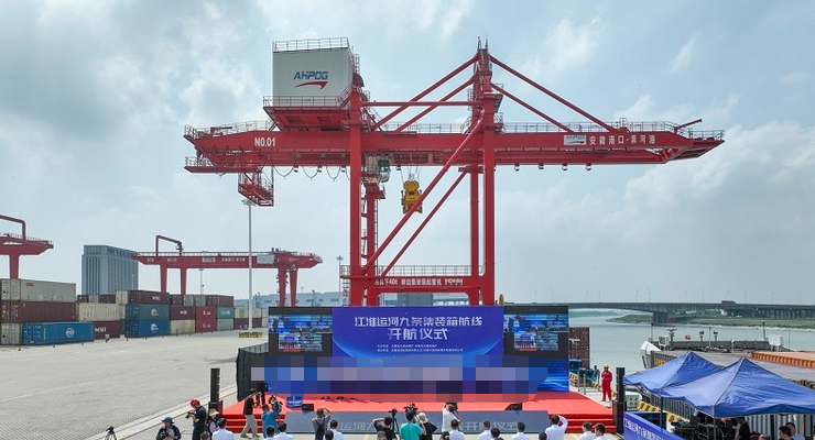 ladbrokes立博-公司官网