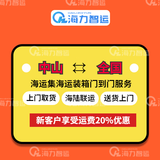 ladbrokes立博-公司官网