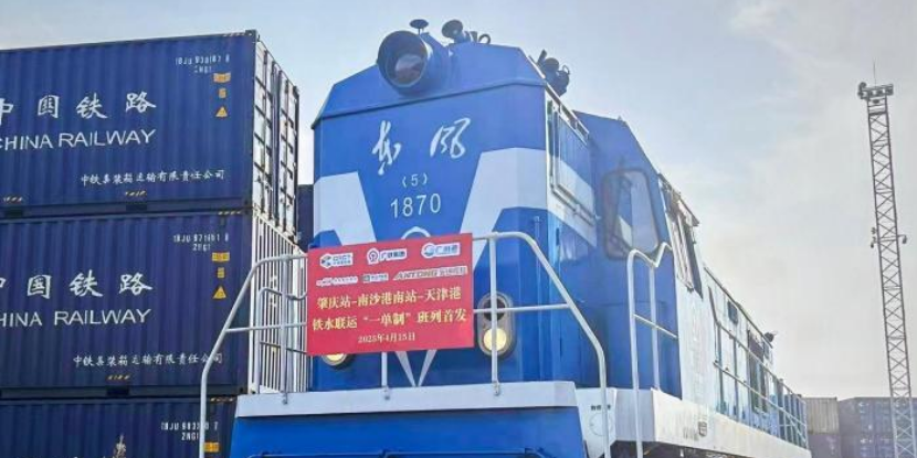 ladbrokes立博-公司官网