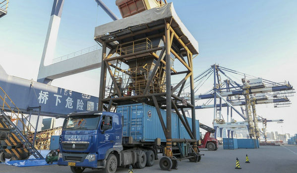 ladbrokes立博-公司官网