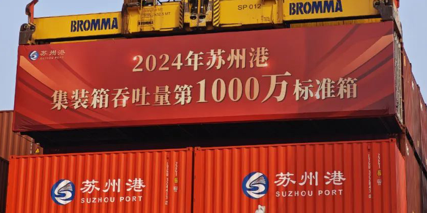 ladbrokes立博-公司官网