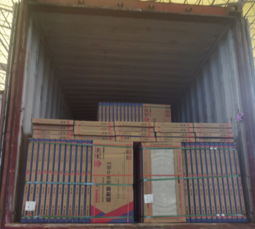 ladbrokes立博-公司官网