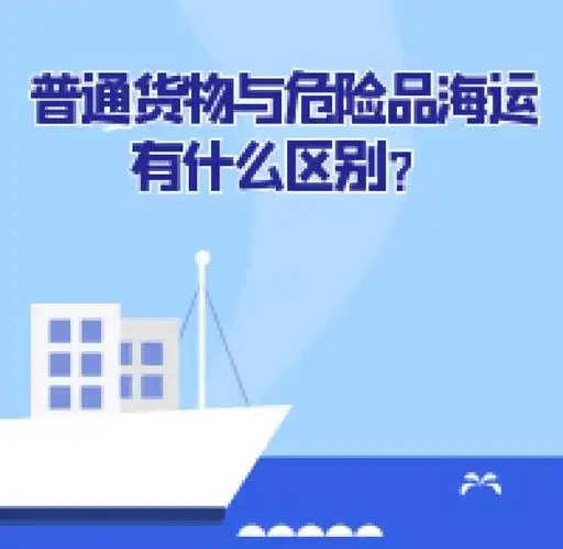 ladbrokes立博-公司官网