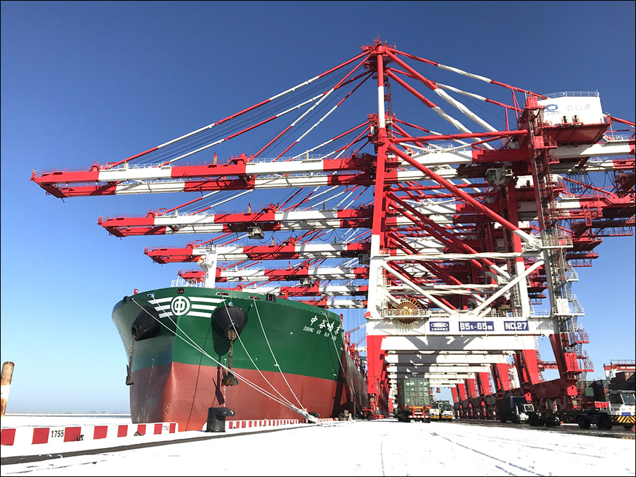 ladbrokes立博-公司官网