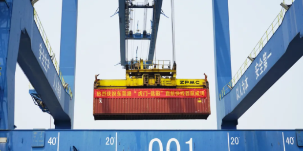 ladbrokes立博-公司官网