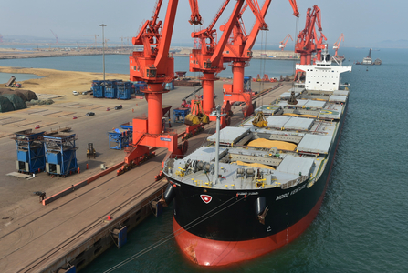 ladbrokes立博-公司官网