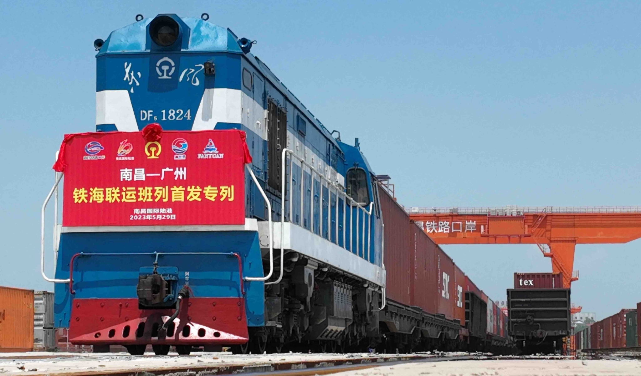 ladbrokes立博-公司官网