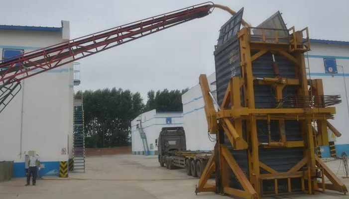 ladbrokes立博-公司官网