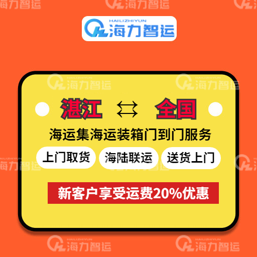 ladbrokes立博-公司官网