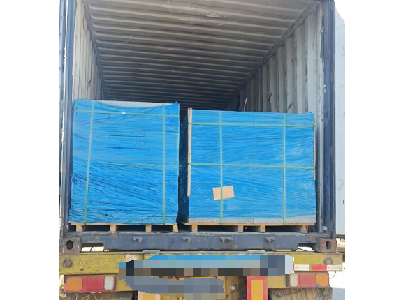 ladbrokes立博-公司官网