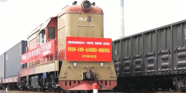 ladbrokes立博-公司官网