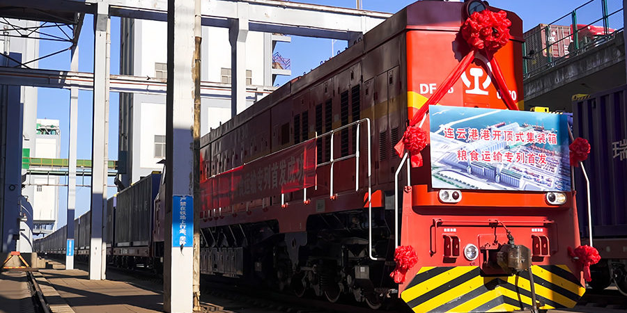 ladbrokes立博-公司官网