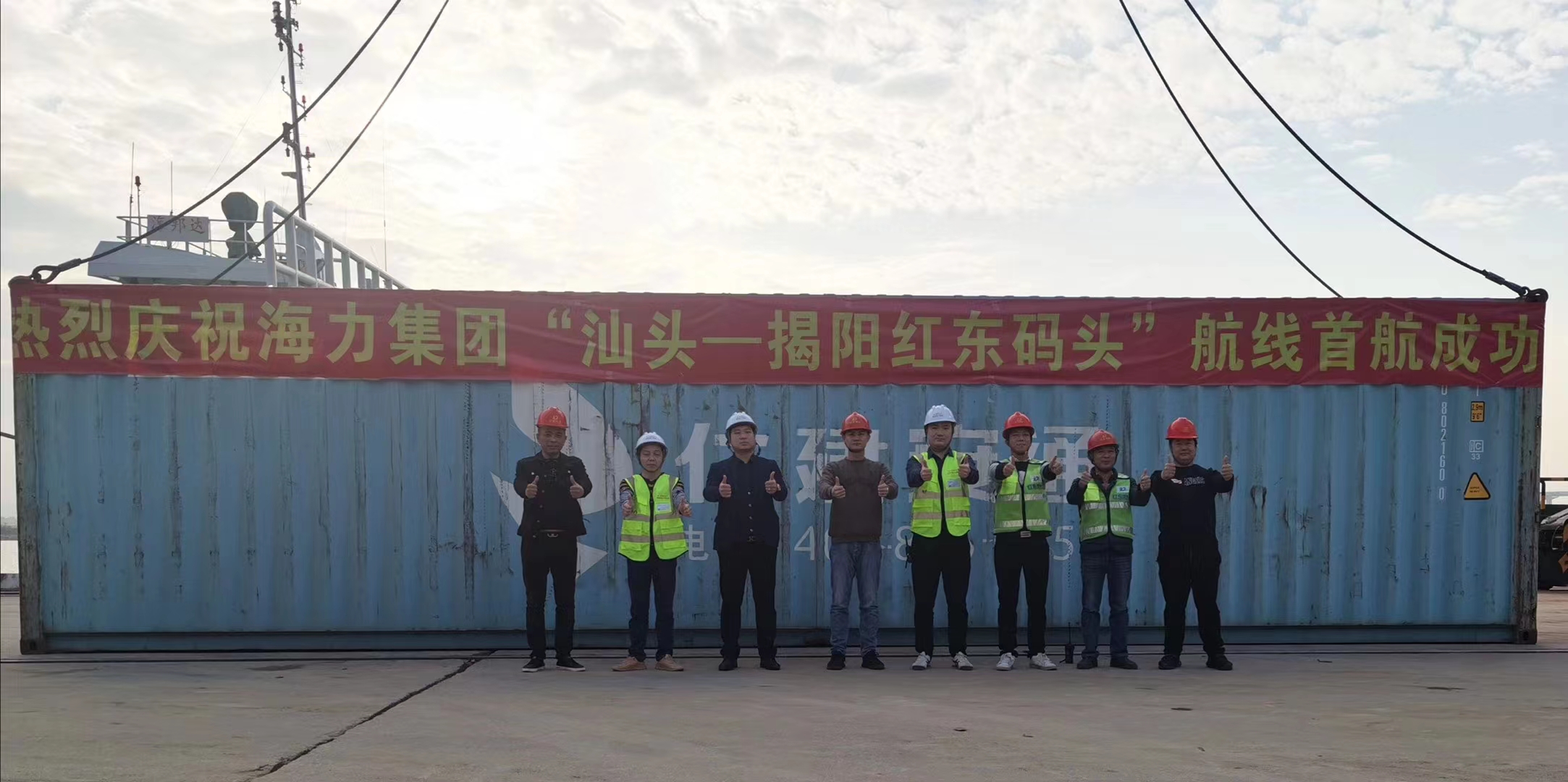 ladbrokes立博-公司官网