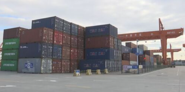 ladbrokes立博-公司官网