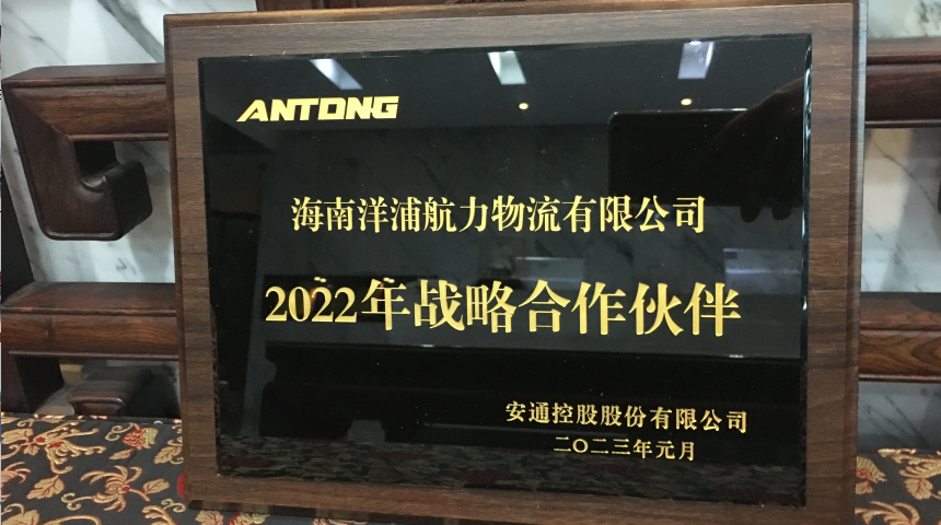 ladbrokes立博-公司官网