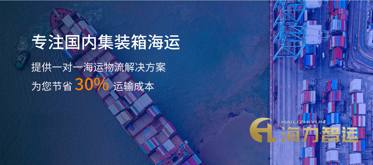 ladbrokes立博-公司官网