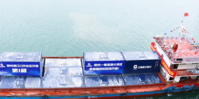 ladbrokes立博-公司官网