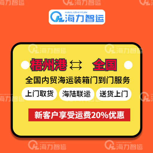 ladbrokes立博-公司官网