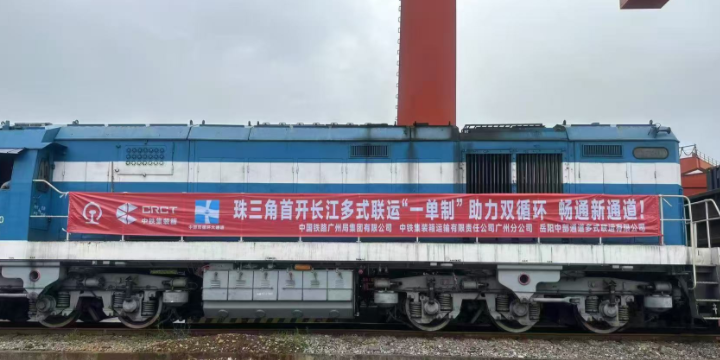 ladbrokes立博-公司官网