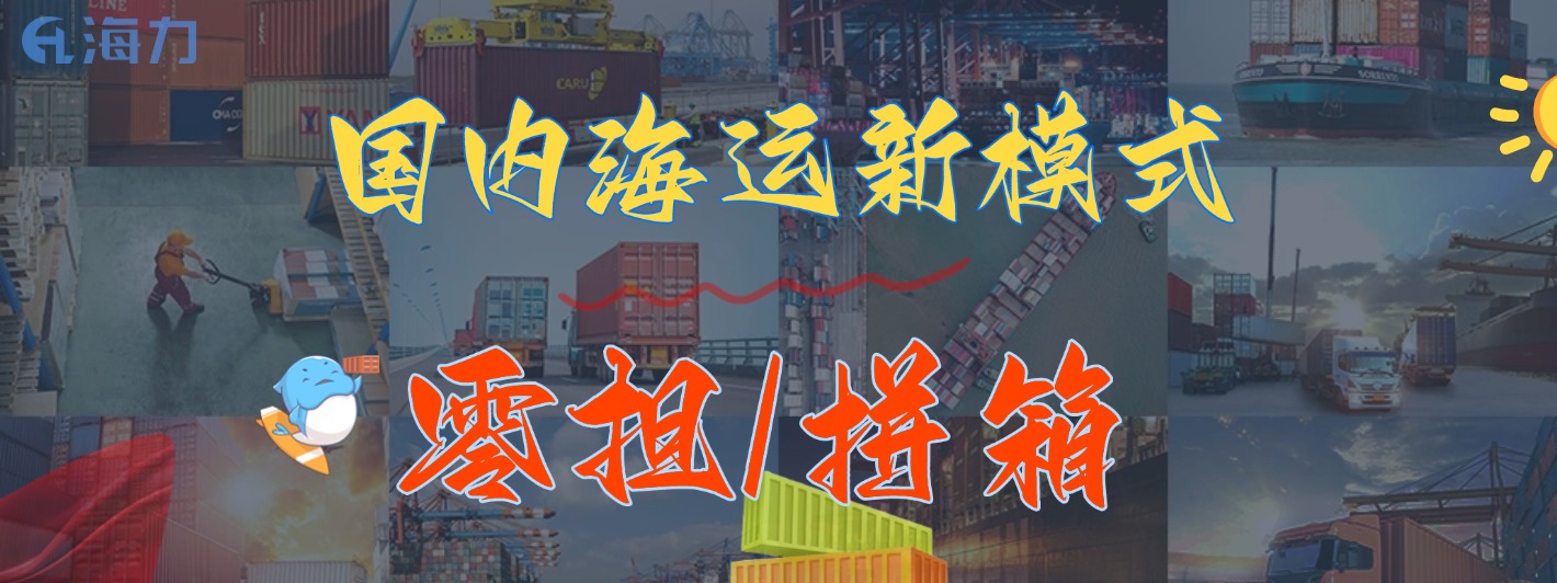 ladbrokes立博-公司官网