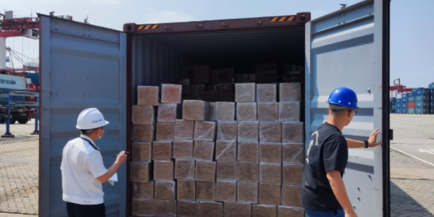 ladbrokes立博-公司官网