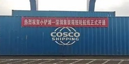 ladbrokes立博-公司官网