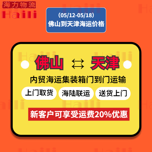 ladbrokes立博-公司官网