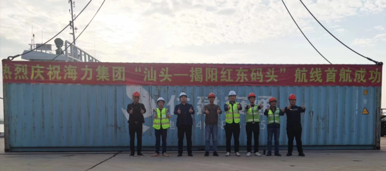 ladbrokes立博-公司官网