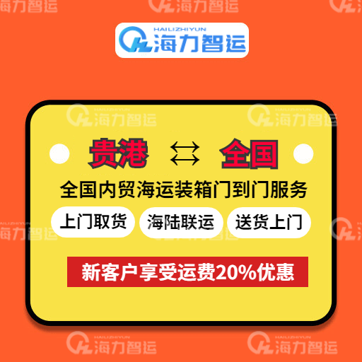 ladbrokes立博-公司官网